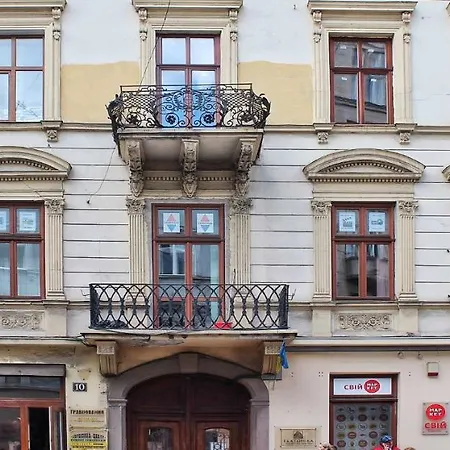 Квартира В Оренду На Копеника 12, Біля Палацу Потоцьких Lviv Exterior photo